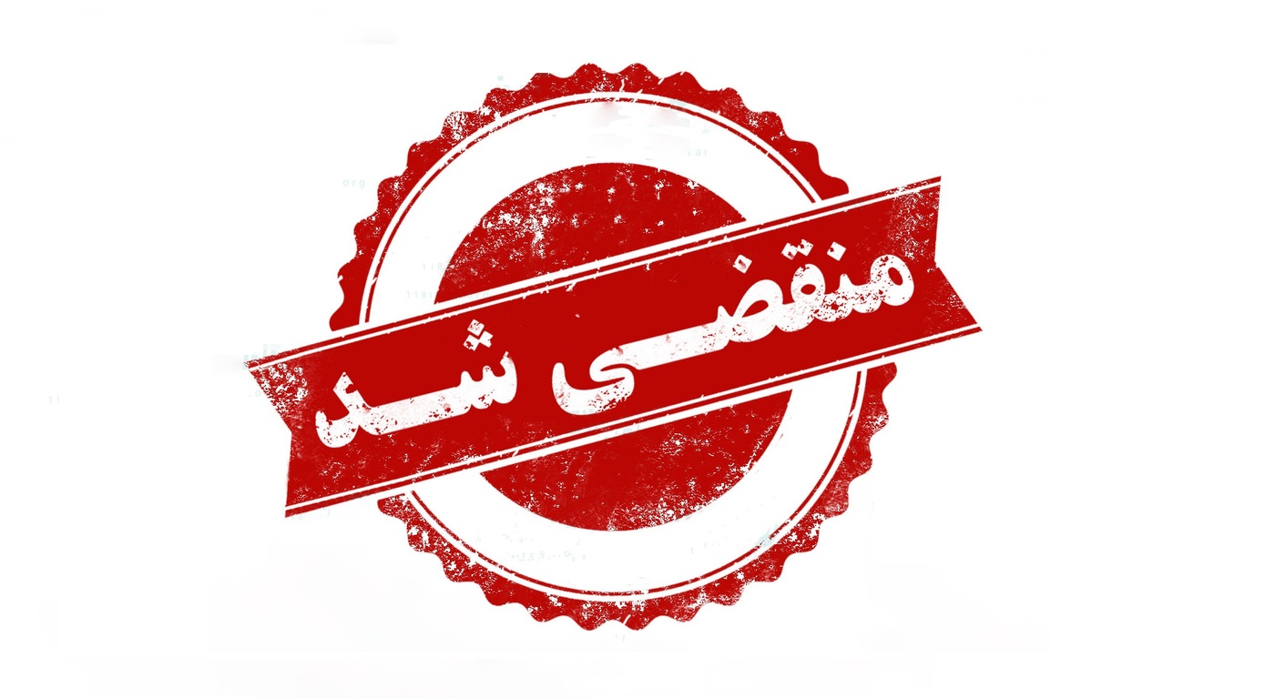 بهترین کارخانه تولیدی خلال سیب زمینی نیمه آماده منجمد در گرگان